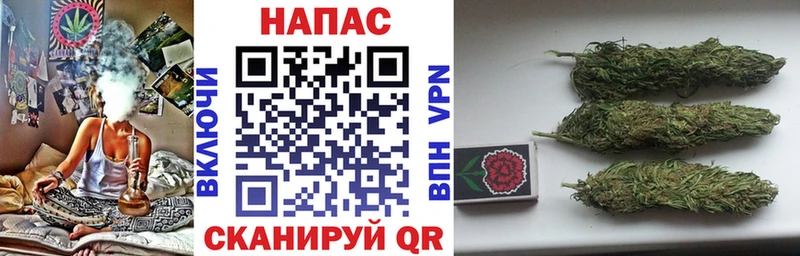Виды наркоты Губкин МАРИХУАНА  A PVP  ГАШ 