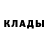 MDMA кристаллы Eduard Tur