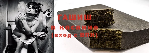 шишки Алексин