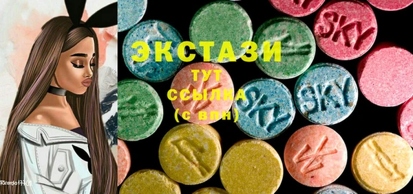 эйфоретик Алексеевка