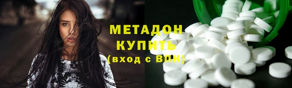 эйфоретик Алексеевка