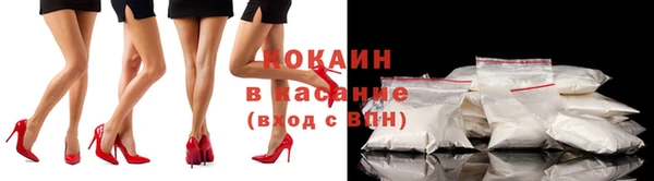 эйфоретик Алексеевка