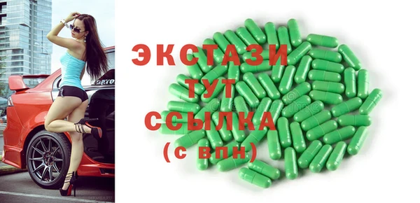 стаф Алзамай