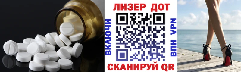 ЛСД экстази ecstasy  где купить   Губкин 